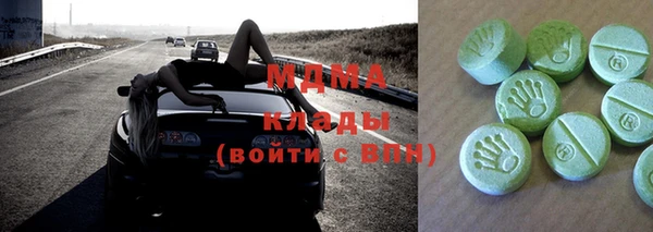 герыч Алексеевка