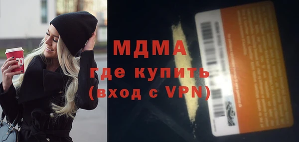 кокаин VHQ Алзамай