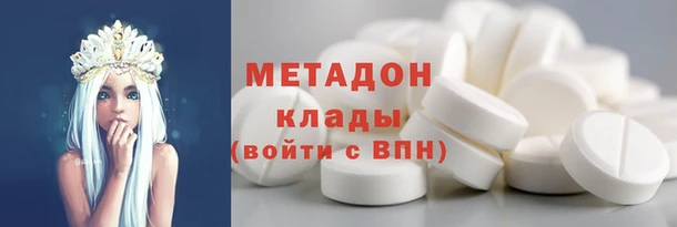 кокаин VHQ Алзамай