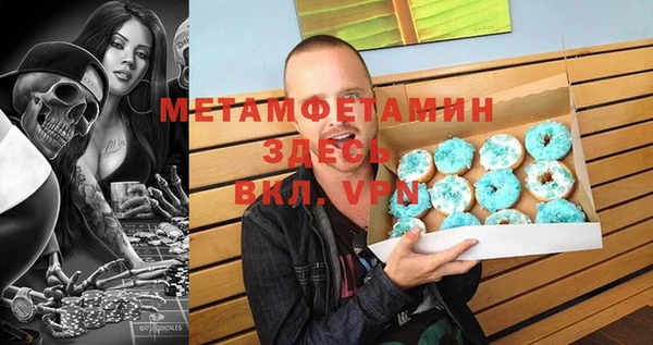 кокаин VHQ Алзамай