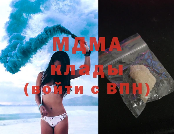 кокаин VHQ Алзамай