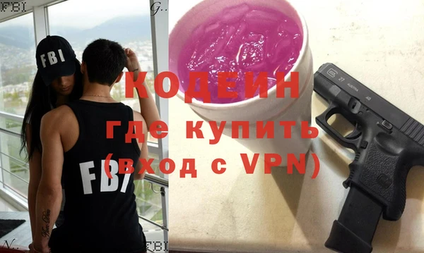 прущий лед Алексин