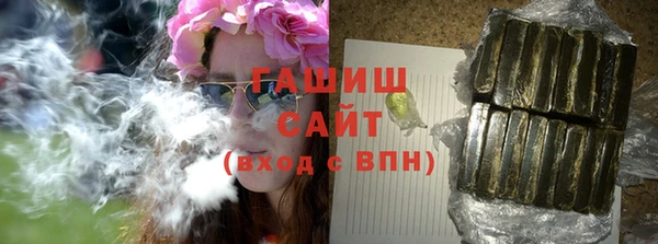 герыч Алексеевка