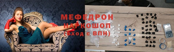 герыч Алексеевка